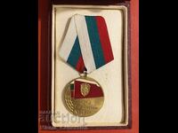 Jubilee Medal 30 Years of the Ministry of Interior Organs 1974