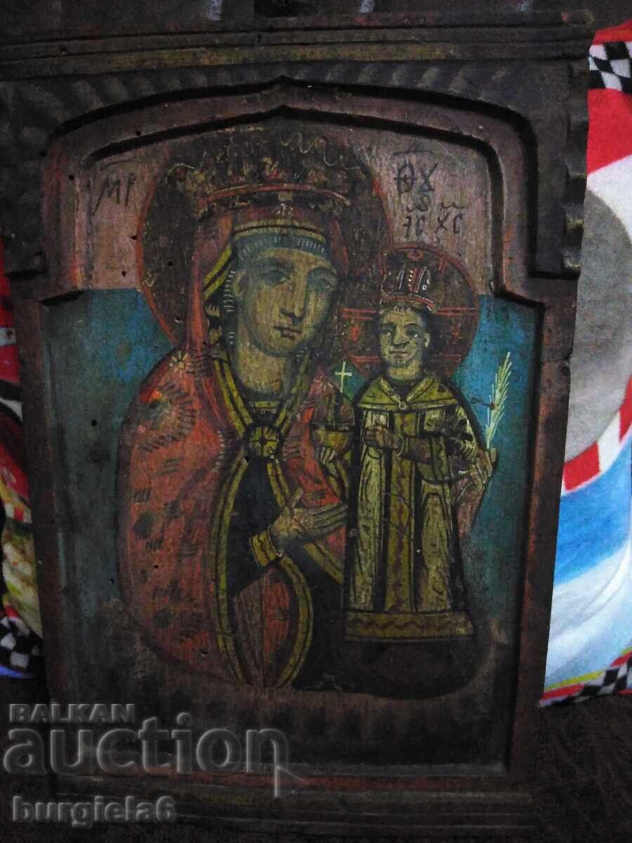 Παλιό εικονίδιο