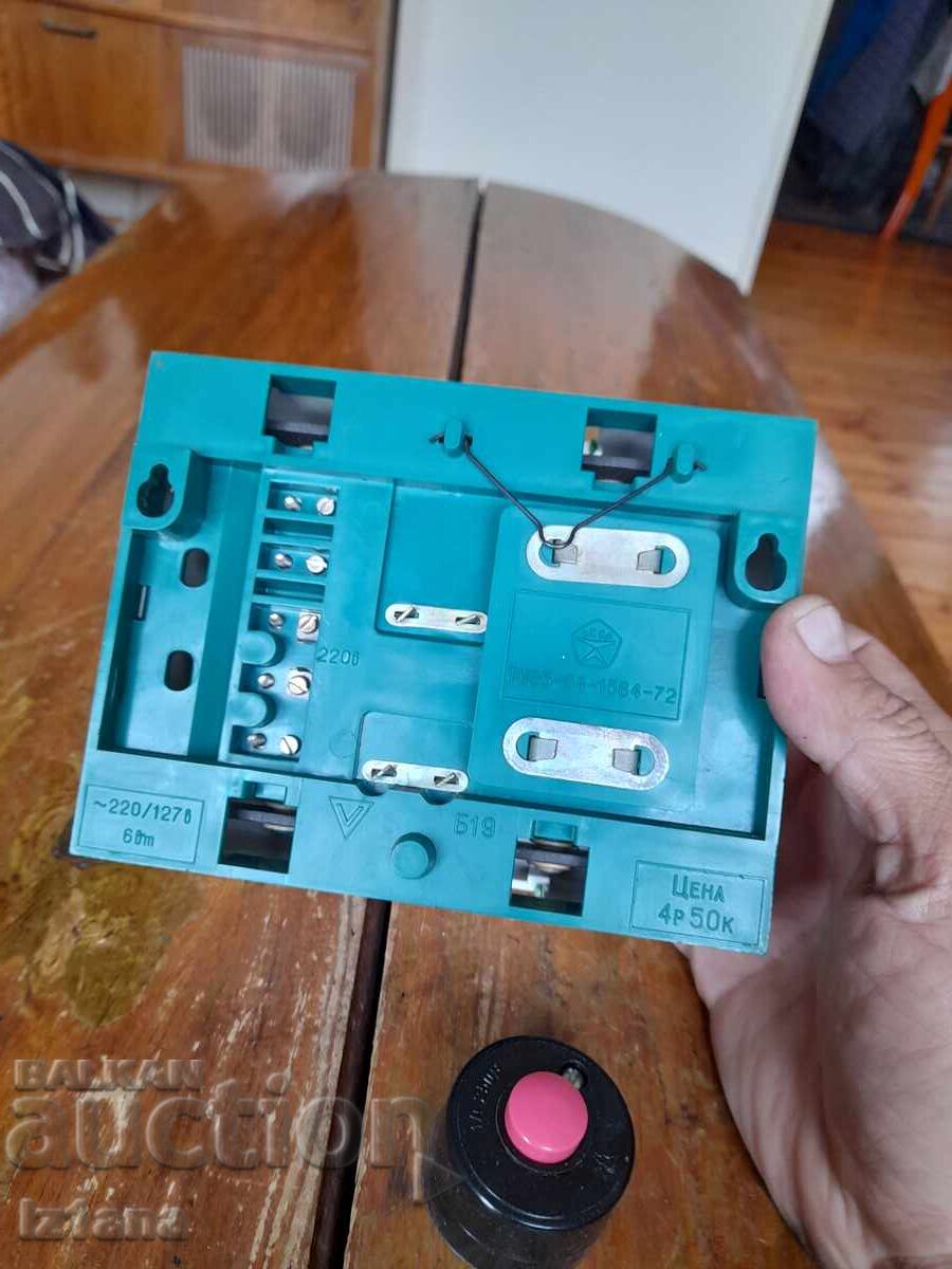 Old Electric Bell Gong - 5