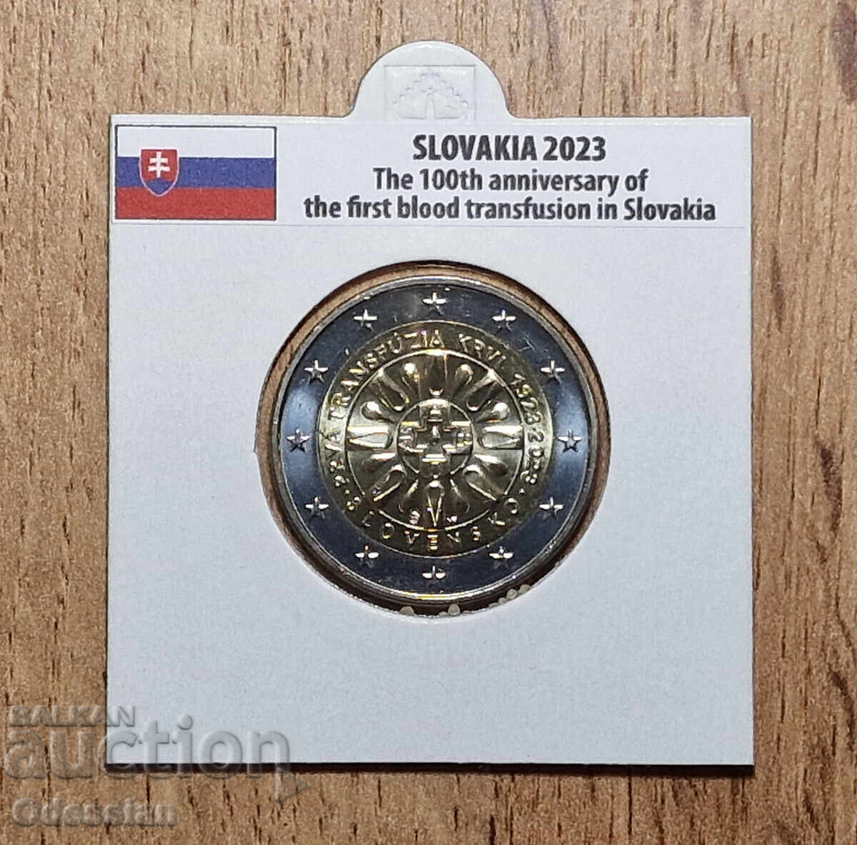 Slovakiya •2 evro •100 χρόνια από την πρώτη μετάγγιση αίματος •2023 Slovakiya •2 evro •100 χρόνια από την πρώτη μετάγγιση αίματος •2023