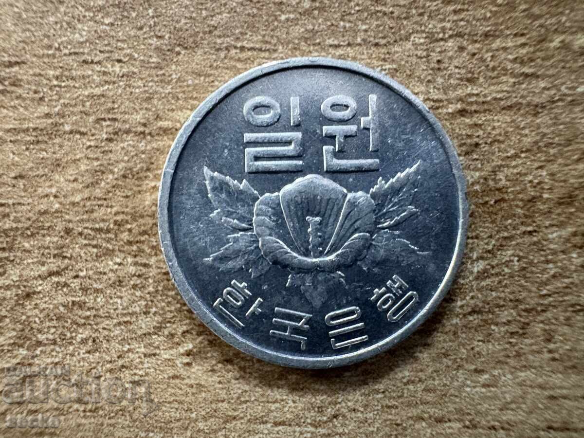 Νότια Κορέα - 1 γουόν (1970) με τιμή 0.60 BGN | € 0.31 Νότια Κορέα - 1 γουόν (1970) με τιμή 0.60 BGN | € 0.31