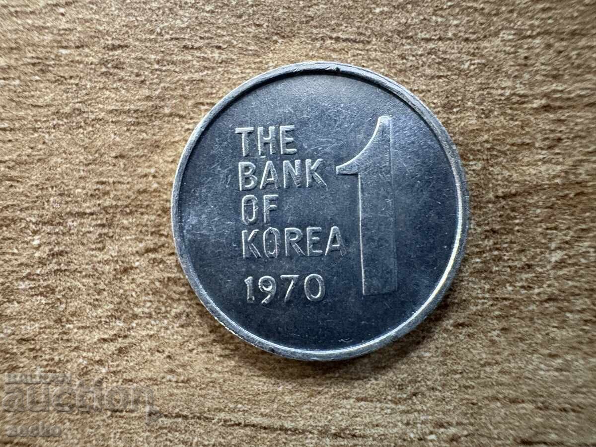 Νότια Κορέα - 1 γουόν (1970) Νότια Κορέα - 1 γουόν (1970)