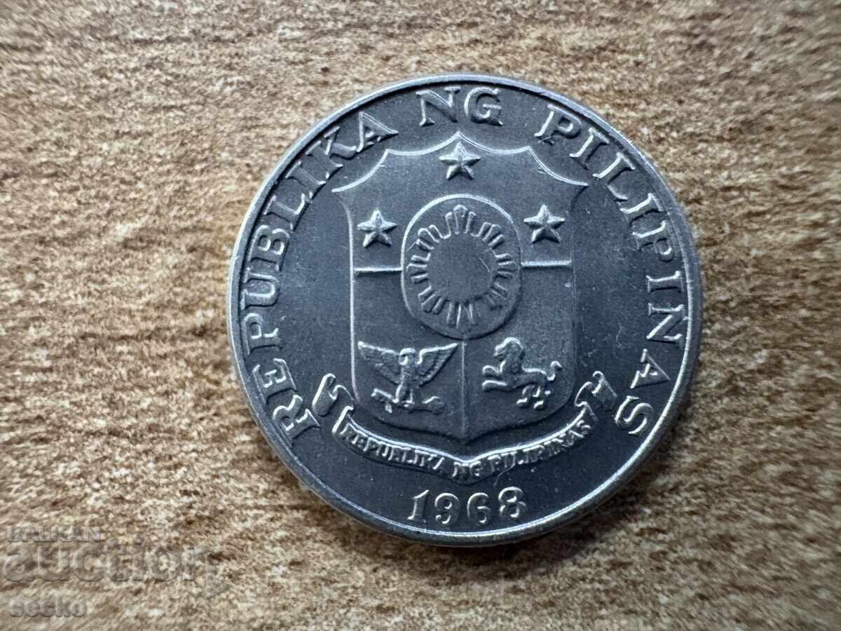 Φιλιππίνες - 1 σεντίμο (1968) με τιμή 2.51 BGN | € 1.28 Φιλιππίνες - 1 σεντίμο (1968) με τιμή 2.51 BGN | € 1.28