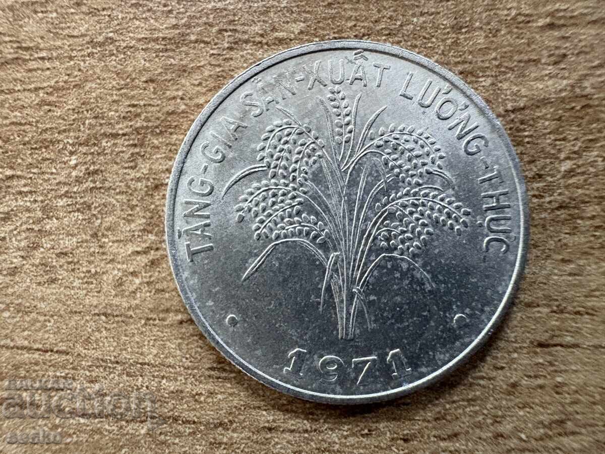Νότιο Βιετνάμ - 1 δονγκ (1971) - FAO με τιμή 1.35 BGN | € 0.69 Νότιο Βιετνάμ - 1 δονγκ (1971) - FAO με τιμή 1.35 BGN | € 0.69
