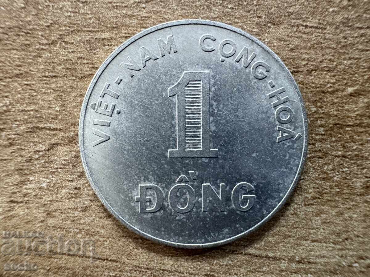 Νότιο Βιετνάμ - 1 δονγκ (1971) - FAO Νότιο Βιετνάμ - 1 δονγκ (1971) - FAO