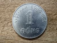 Νότιο Βιετνάμ - 1 δονγκ (1971) - FAO