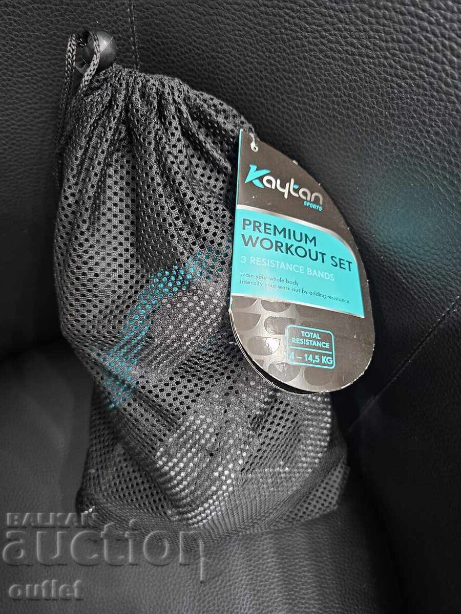 Λάστιχα γυμναστικής με τιμή 1.55 BGN | € 0.79 Λάστιχα γυμναστικής με τιμή 1.55 BGN | € 0.79