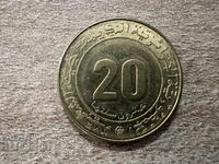 Αλγερία - 20 santima (1975) - FAO