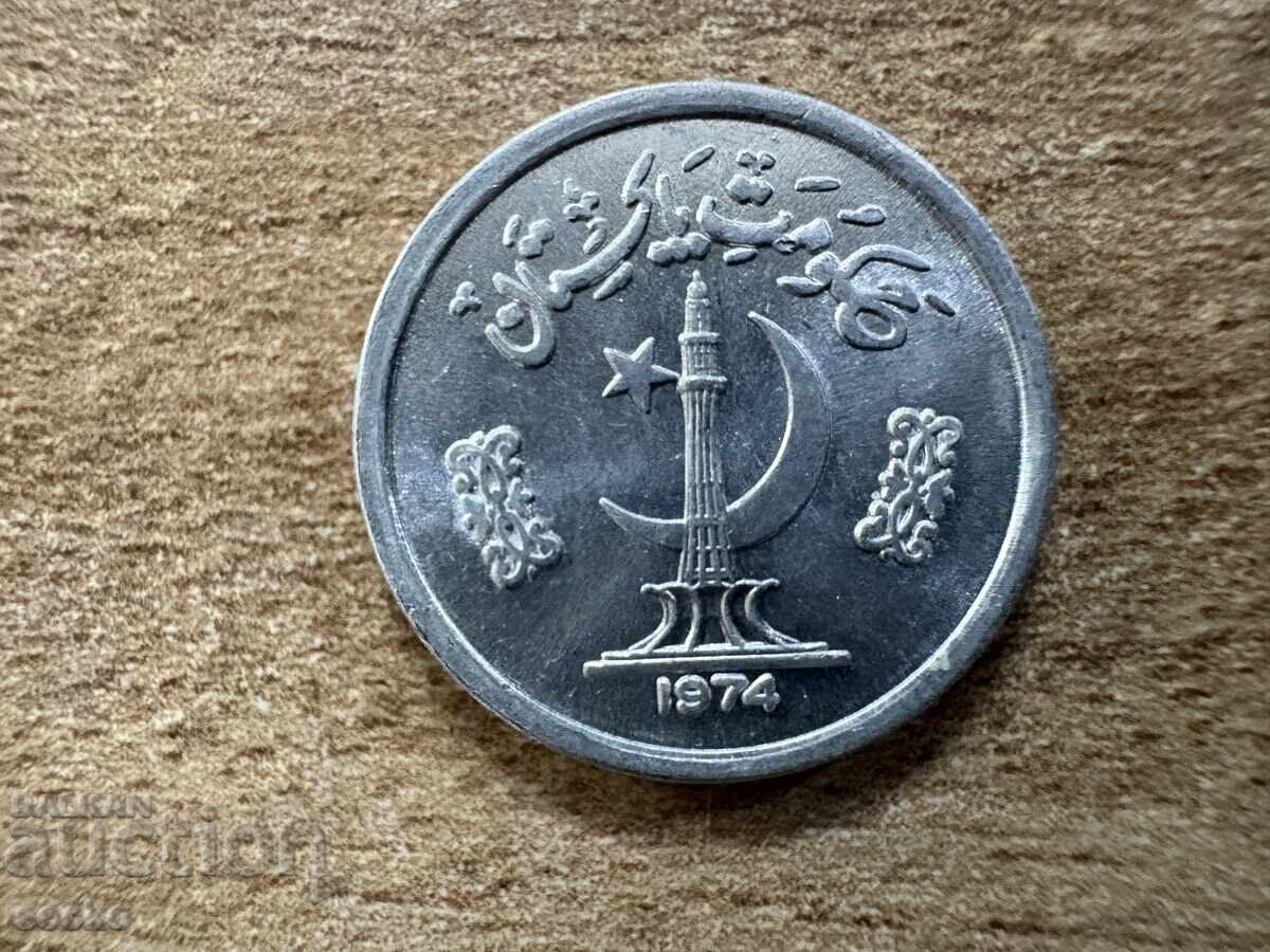 Πακιστάν - 1 παΐς (1974) με τιμή 0.76 BGN | € 0.39 Πακιστάν - 1 παΐς (1974) με τιμή 0.76 BGN | € 0.39