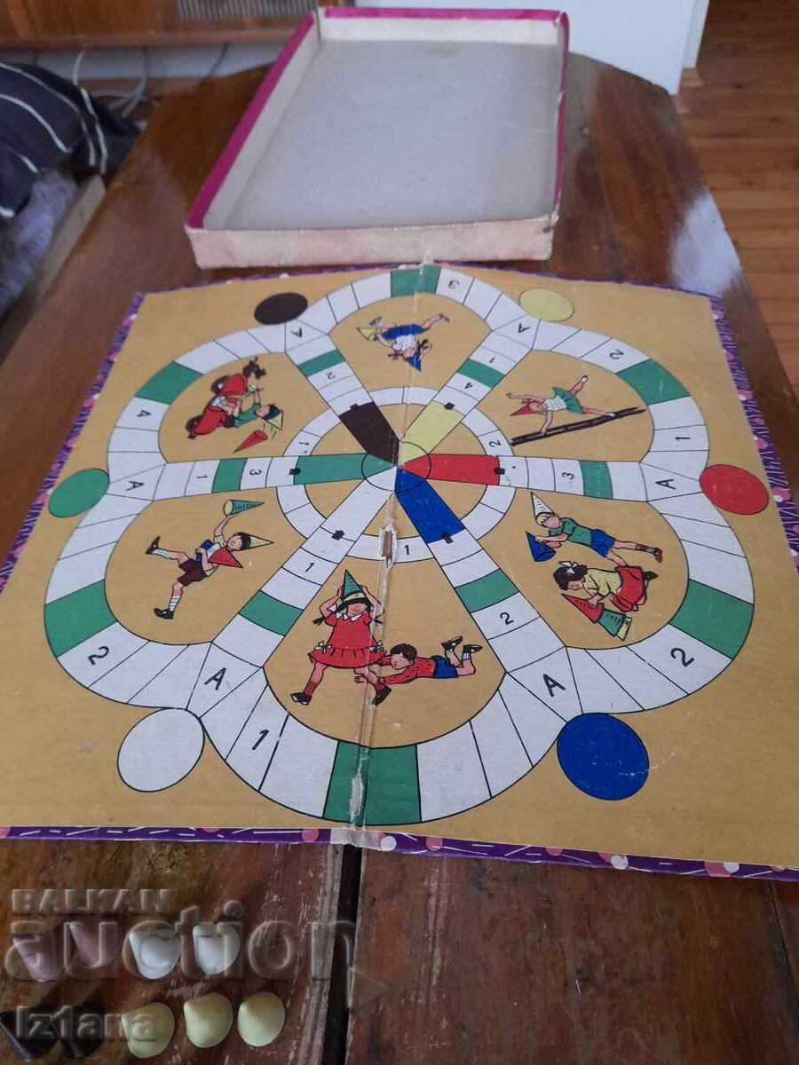 Old Children's Game Hat on Hat - 5