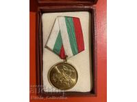 Medalie jubiliară 1300 de ani Bulgaria RPR cu cutie