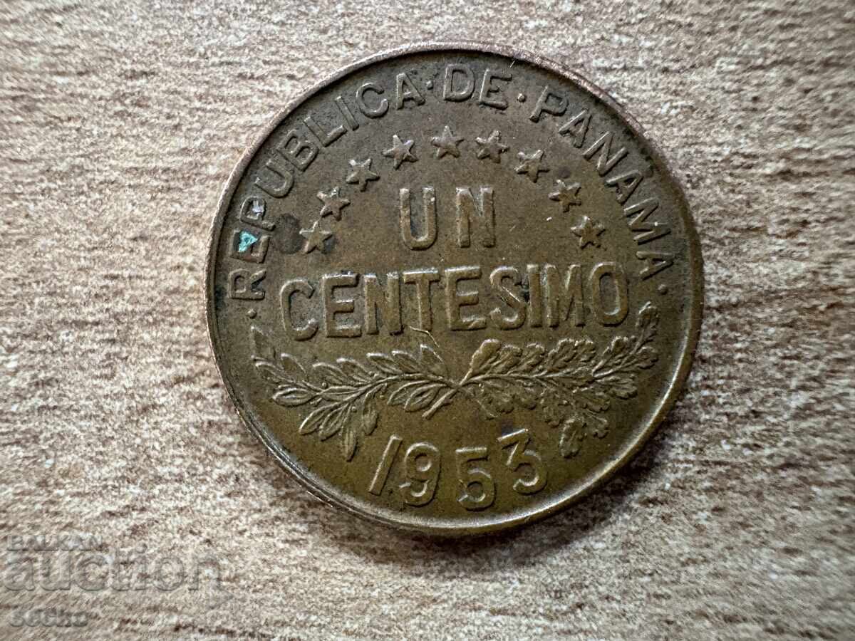 Панама - 1 сентесимо (1953) - 50 г. от Независимостта