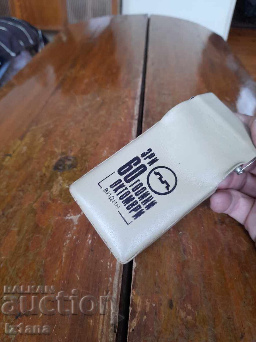 Old leather snuffbox, cigarette case ZRI October Vidin - 5