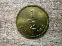 Περού - 1/2 σολ (1975)