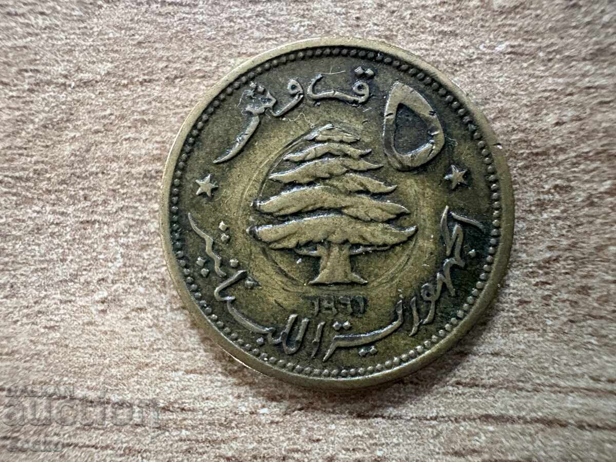 Λίβανος - 5 πιάστρες (1961) με τιμή 1.30 BGN | € 0.66 Λίβανος - 5 πιάστρες (1961) με τιμή 1.30 BGN | € 0.66