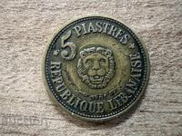 Λίβανος - 5 πιάστρες (1961)