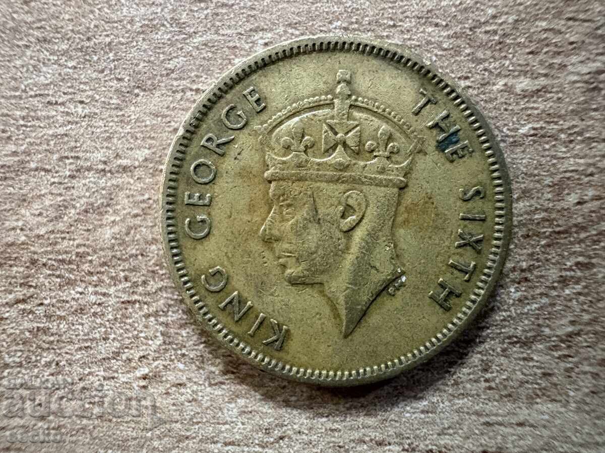 Χονγκ Κονγκ - 10 σεντ (1950) - ομάδα με ρωγμή στη μέση με τιμή 0.80 BGN | € 0.41