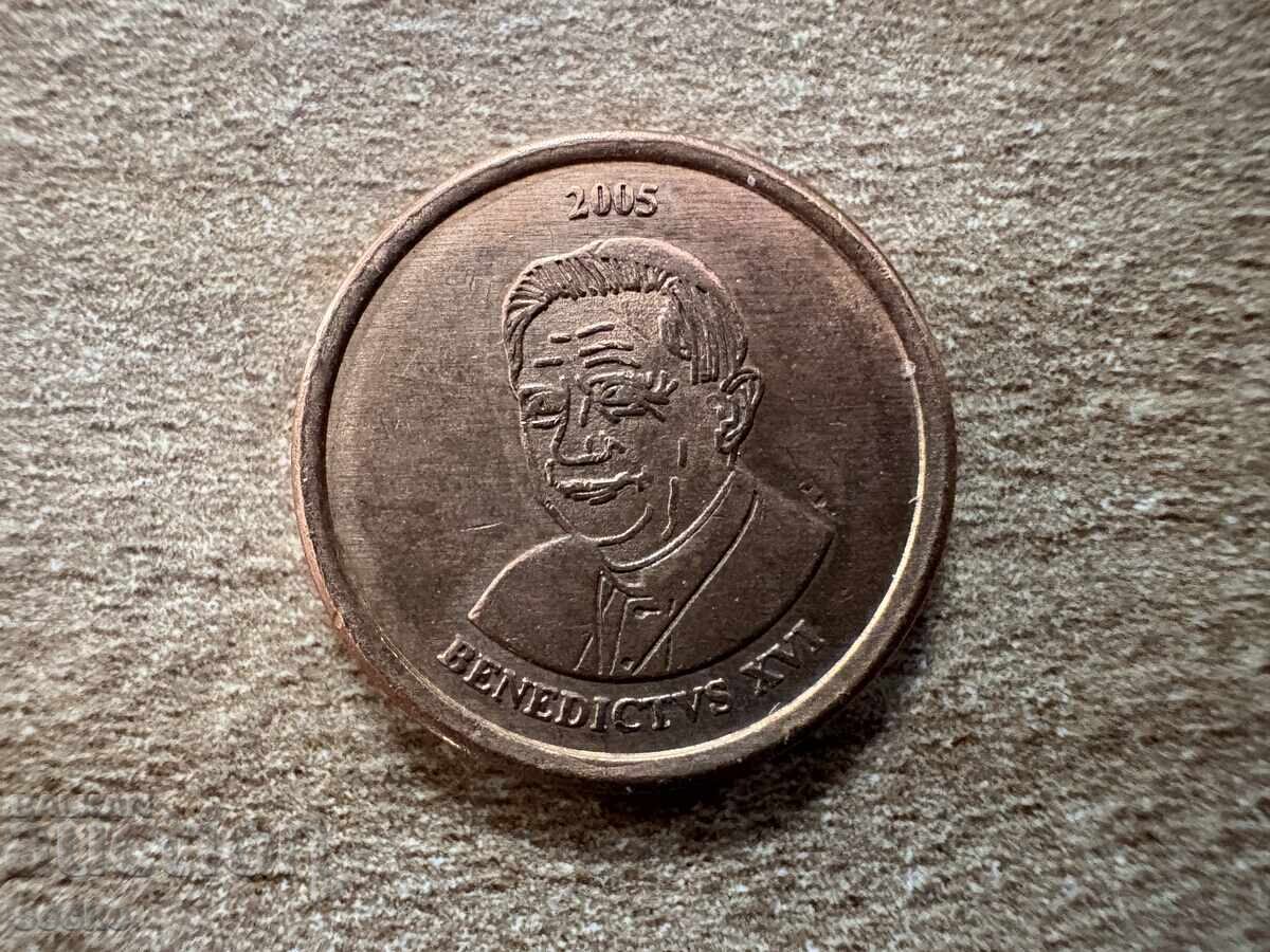 Βατικανό - 1 λεπτό (2005) - δοκίμιο (token) με τιμή 0.75 BGN | € 0.38 Βατικανό - 1 λεπτό (2005) - δοκίμιο (token) με τιμή 0.75 BGN | € 0.38