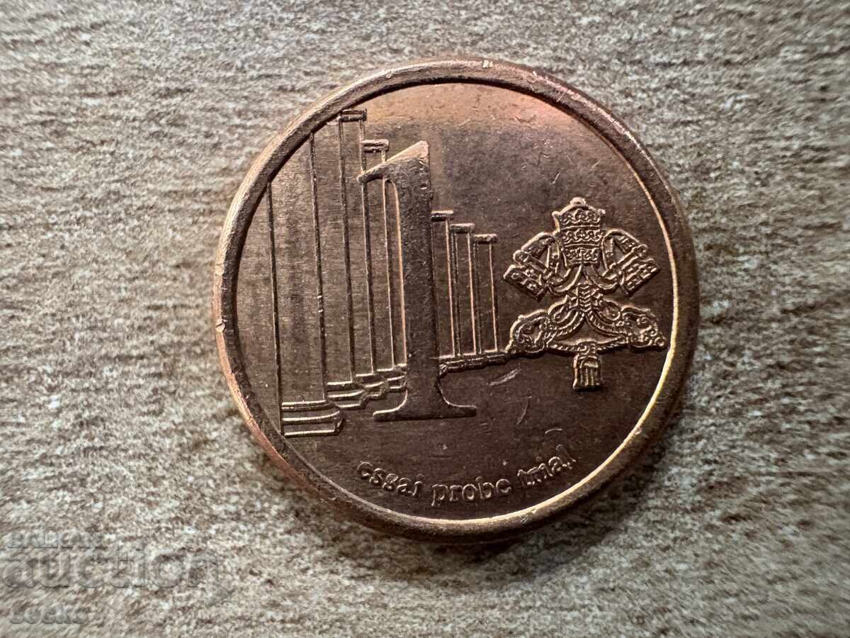 Βατικανό - 1 λεπτό (2005) - δοκίμιο (token) Βατικανό - 1 λεπτό (2005) - δοκίμιο (token)