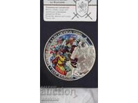 Monedă medalie de argint de colecție Marile Bătălii ale Bulgariei