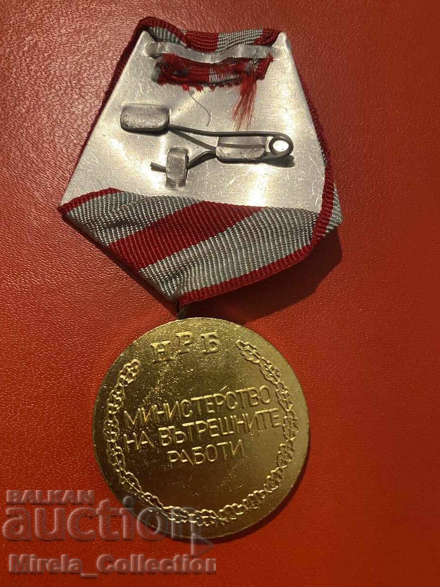 Medal for Merit for Security and Public Order, Ministry of Interior with price 25.00 BGN | € 12.78