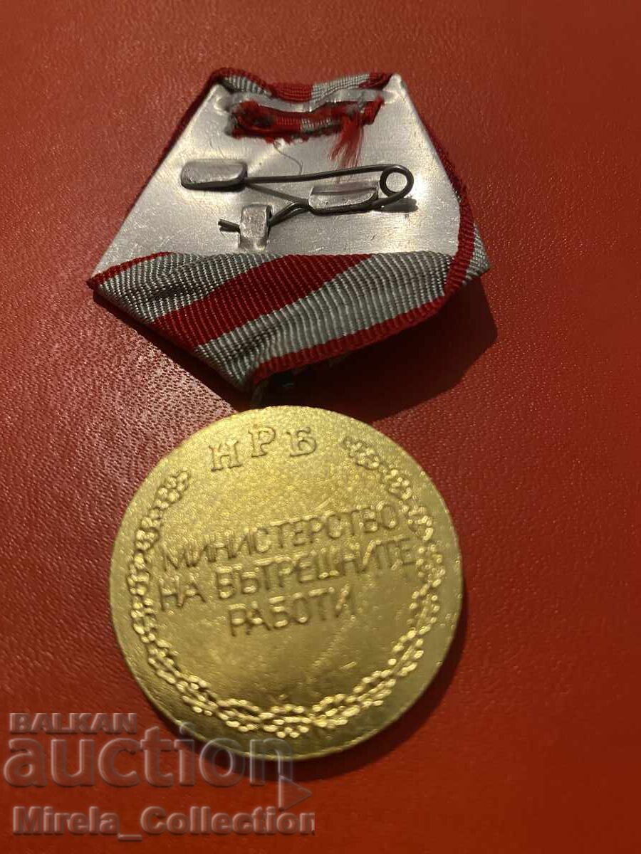 Auction  Medal for Merit for Security and Public Order, Ministry of Interior