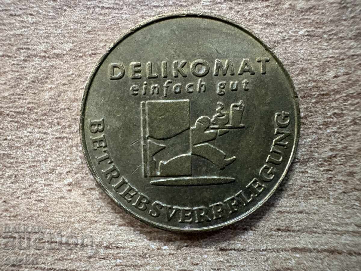 Token - Food with price 0.50 BGN | € 0.26 Token - Food with price 0.50 BGN | € 0.26