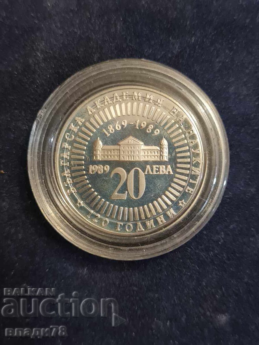 Δημοπρασία Ασημένιο νόμισμα 20 leva 1989