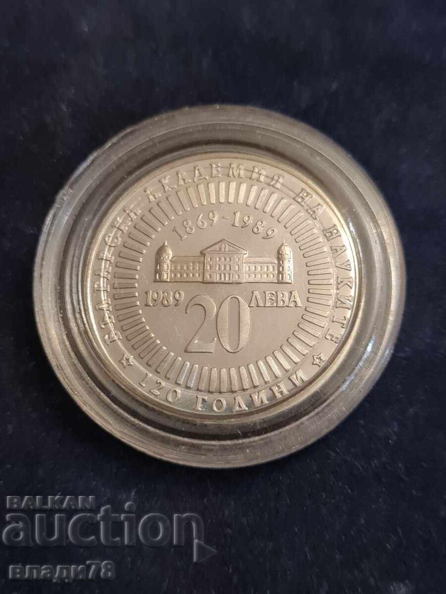Ασημένιο νόμισμα 20 leva 1989