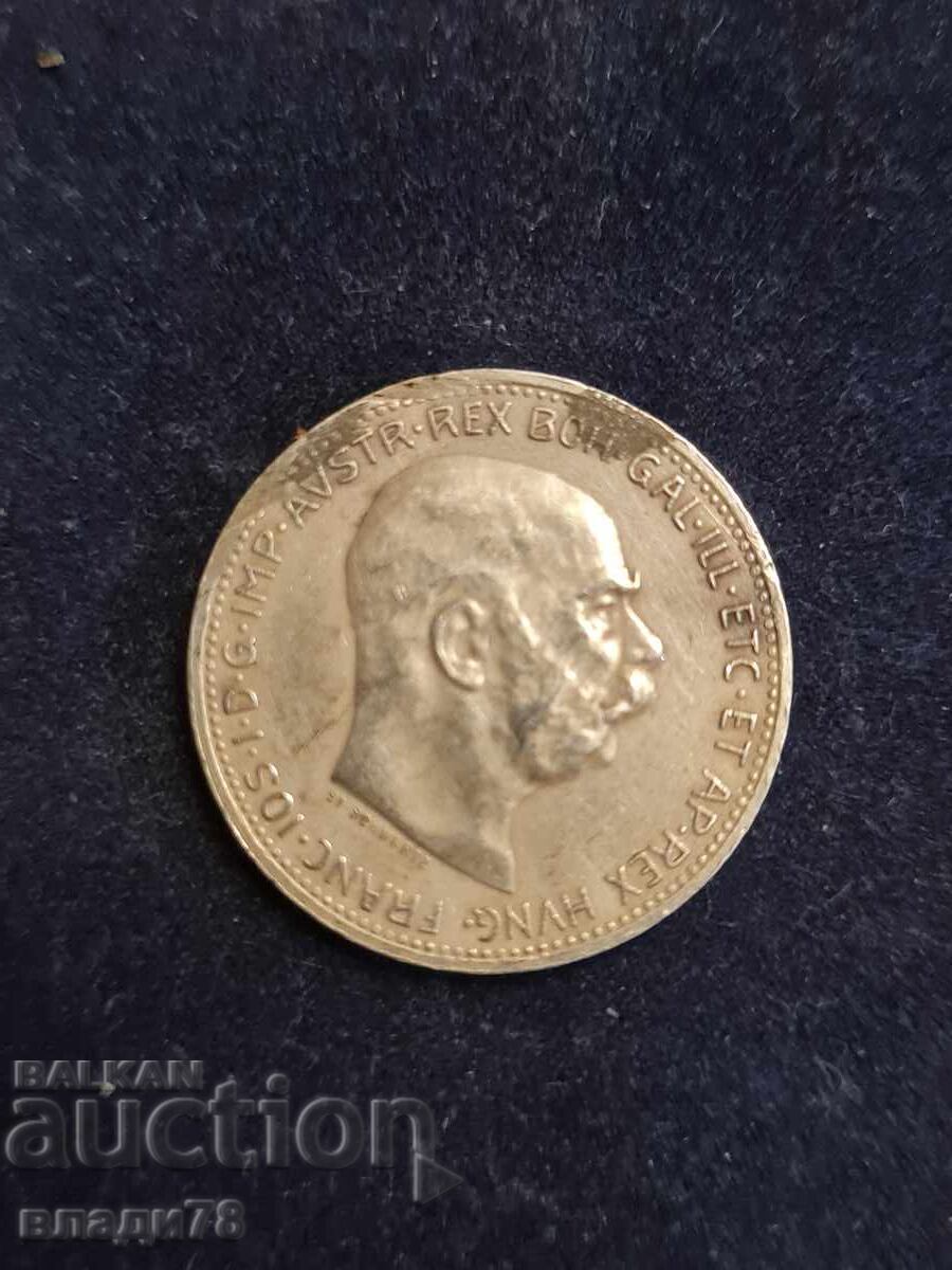 Silver coin 1 crown 1914