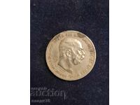 Silver coin 1 crown 1914