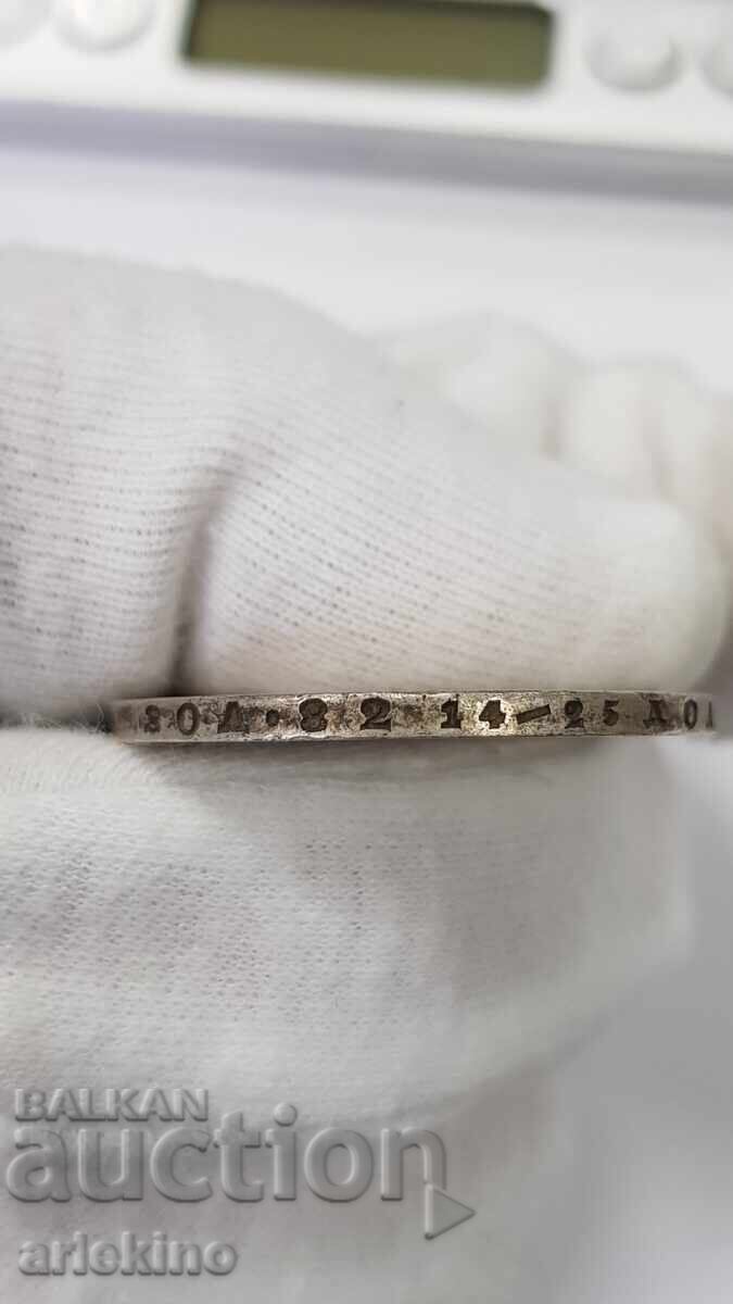 Uncleaned silver coin Ruble 1877 Russia - 6 Uncleaned silver coin Ruble 1877 Russia - 6