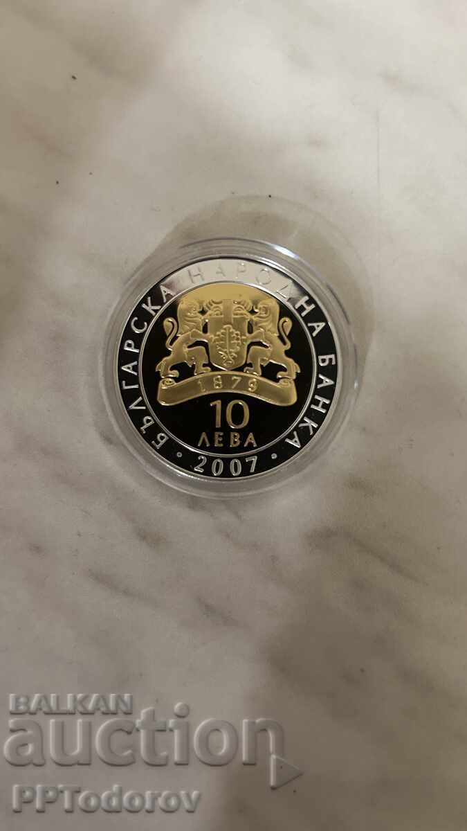 Delivery of 10 BGN 2007 Pegasus