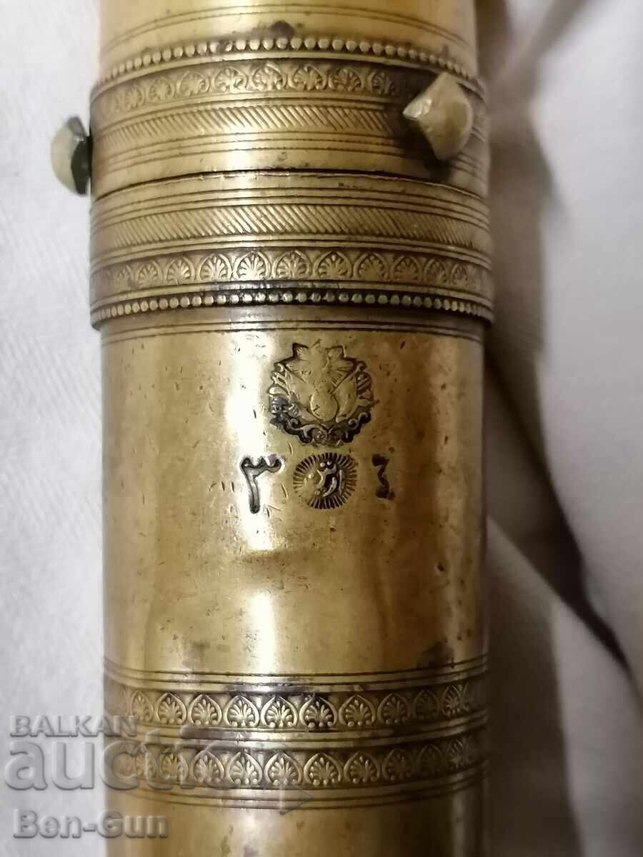 Δημοπρασία Μύλος καφέ - παλαιός