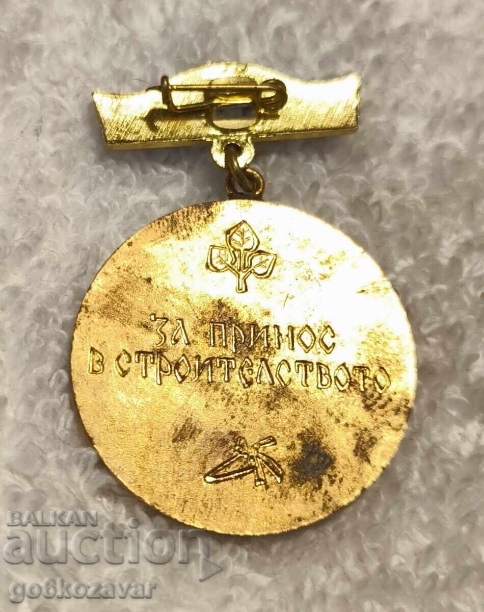 Badge Master Necklace Ficheto For contribution to construction with price 3.80 BGN | € 1.94 Badge Master Necklace Ficheto For contribution to construction with price 3.80 BGN | € 1.94