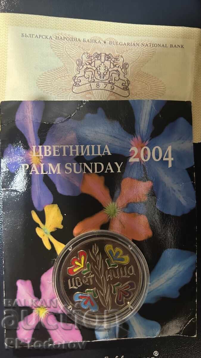 BGN 5, 2004 Palm Sunday BGN 5, 2004 Palm Sunday