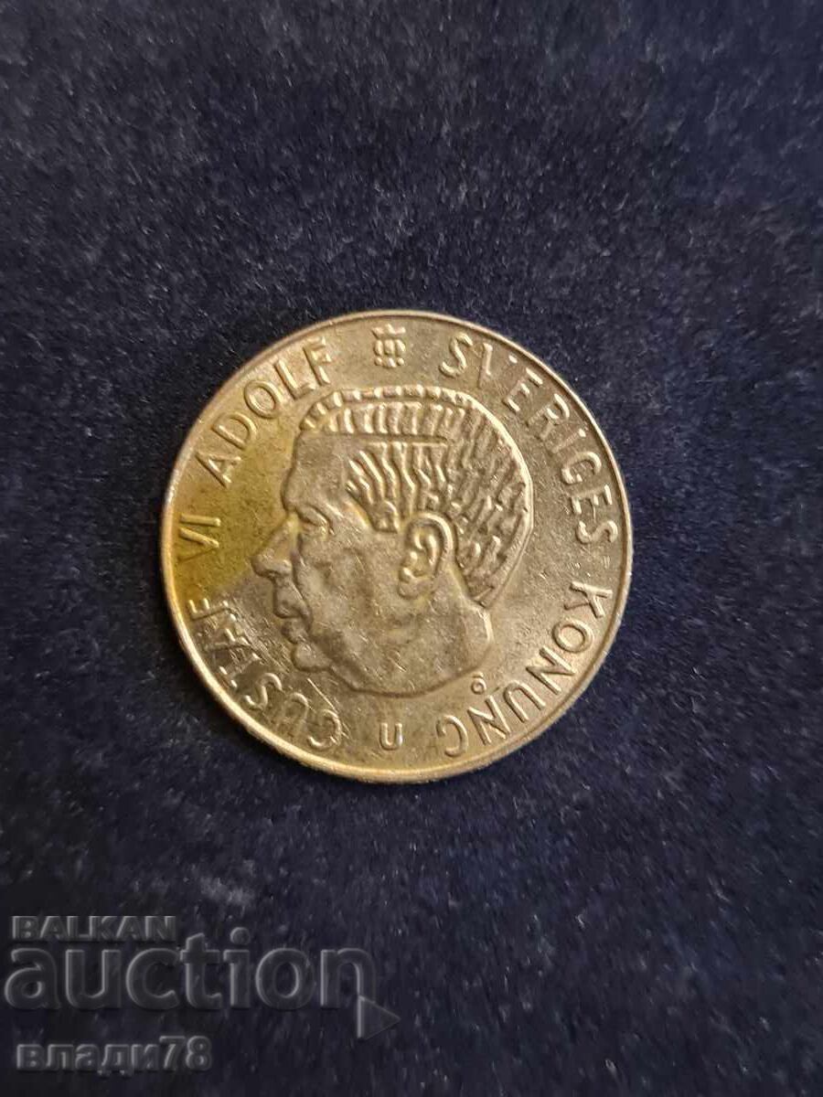 Silver coin 1 crown 1965 with price 6.40 BGN | € 3.27 Silver coin 1 crown 1965 with price 6.40 BGN | € 3.27