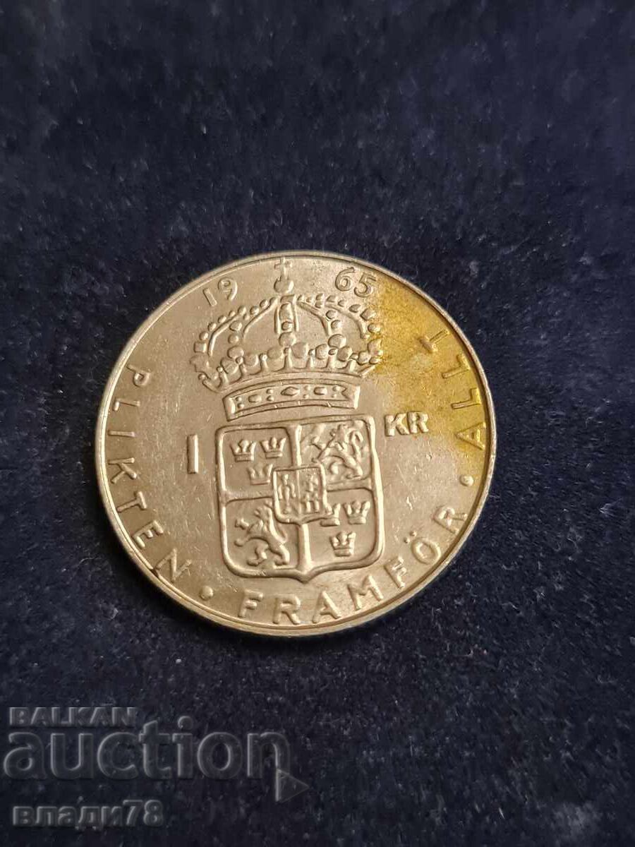 Delivery of Silver coin 1 crown 1965 Delivery of Silver coin 1 crown 1965