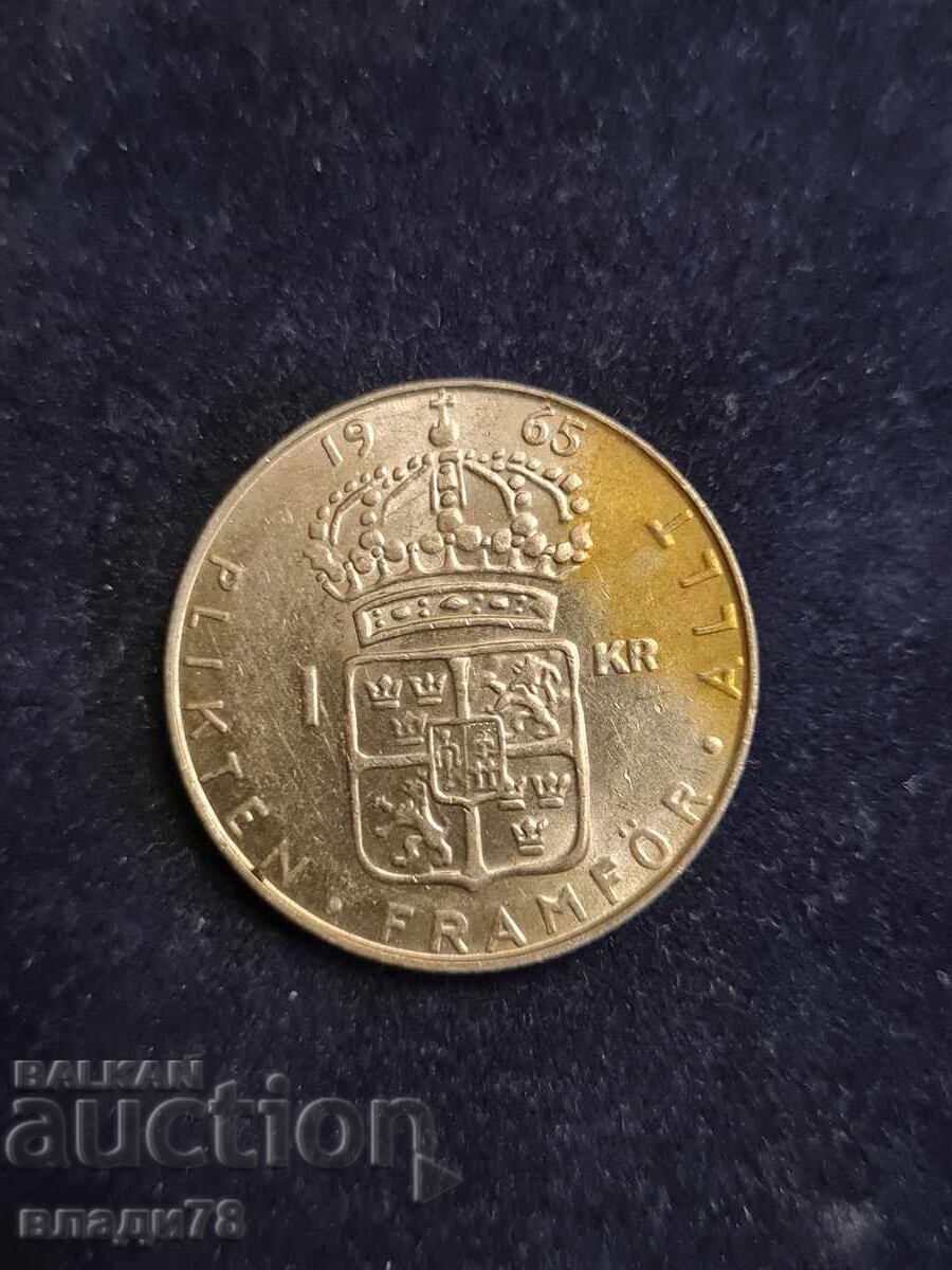 Silver coin 1 crown 1965 - 5 Silver coin 1 crown 1965 - 5