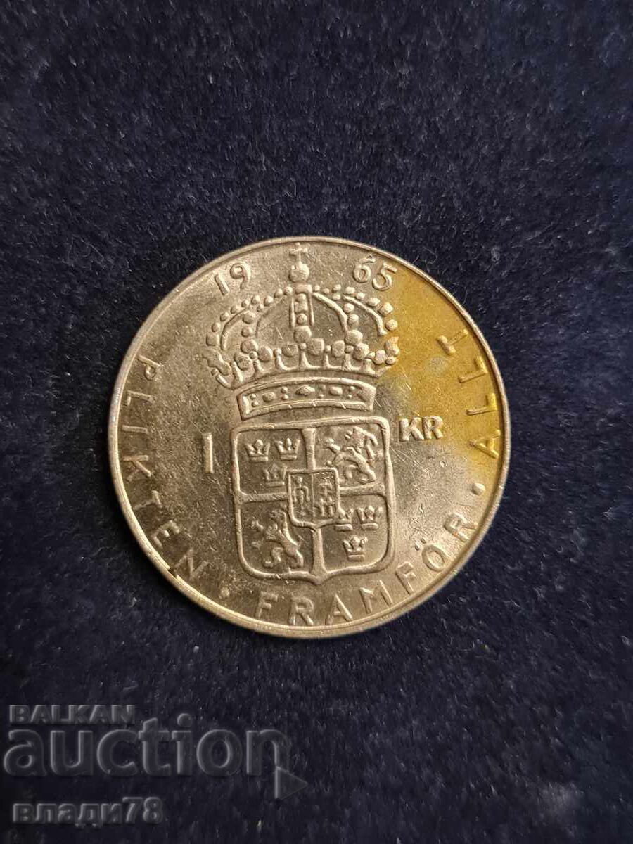 Silver coin 1 crown 1965 - 6 Silver coin 1 crown 1965 - 6