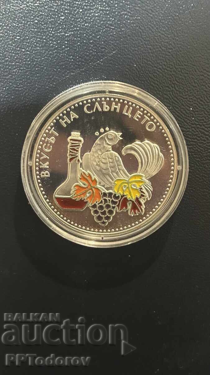 5 Leva 2006 The Taste of the Sun 5 Leva 2006 The Taste of the Sun