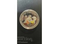 5 Leva 2006 The Taste of the Sun