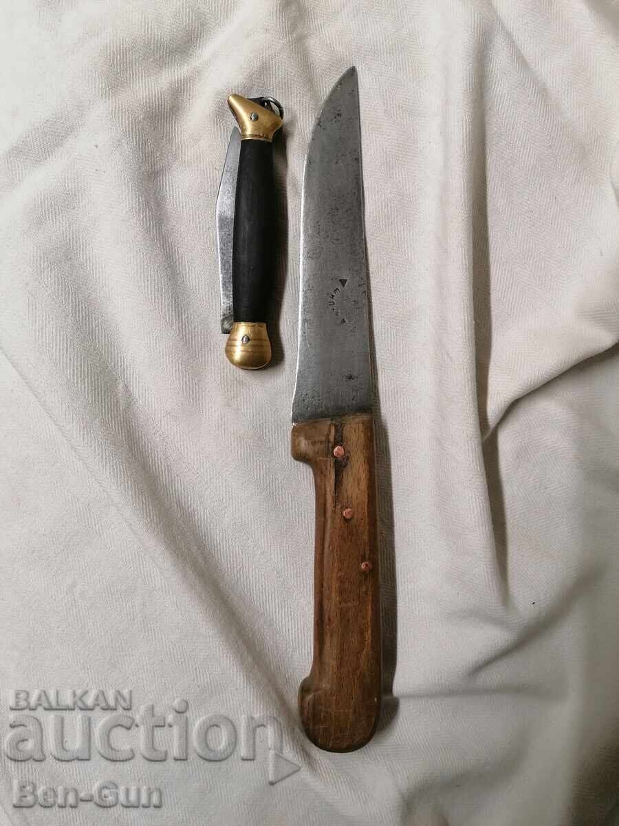 Джобно ножче и нож "Шипка" Джобно ножче и нож "Шипка"