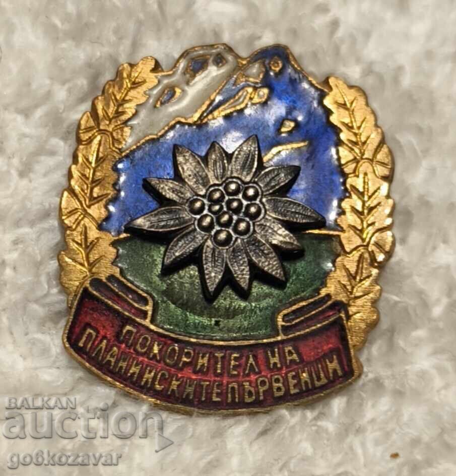 Conqueror of Mountain Champions Bronze 60s with price € 7.30 | 14.28 BGN