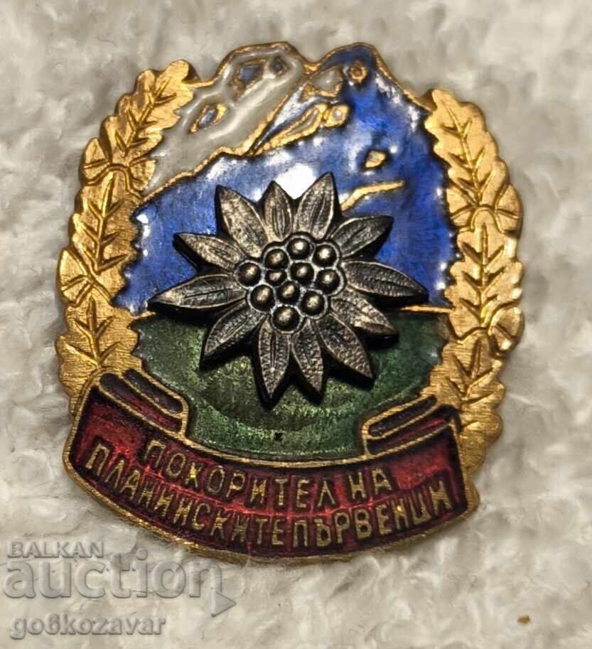 Conqueror of Mountain Champions Bronze 60s