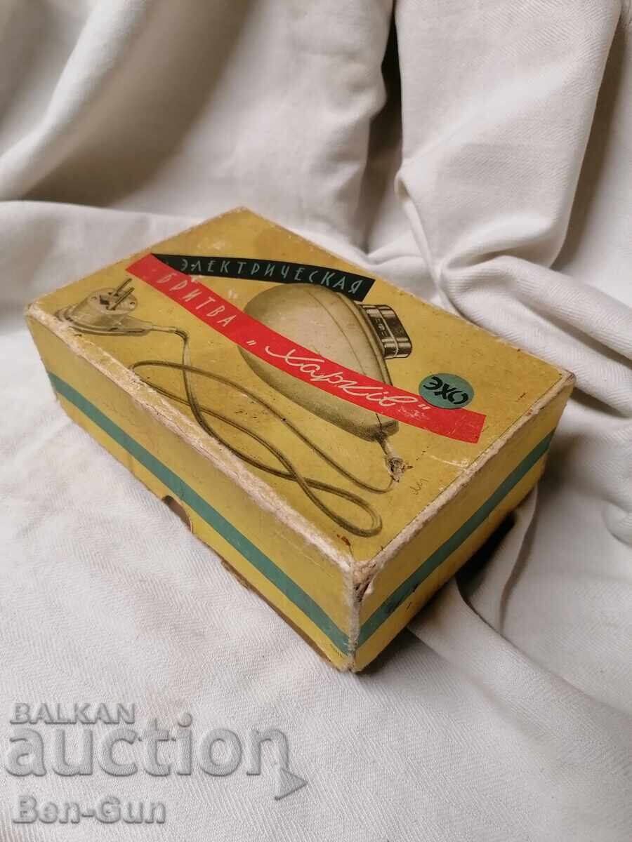 Σοβιετική ξυριστική μηχανή