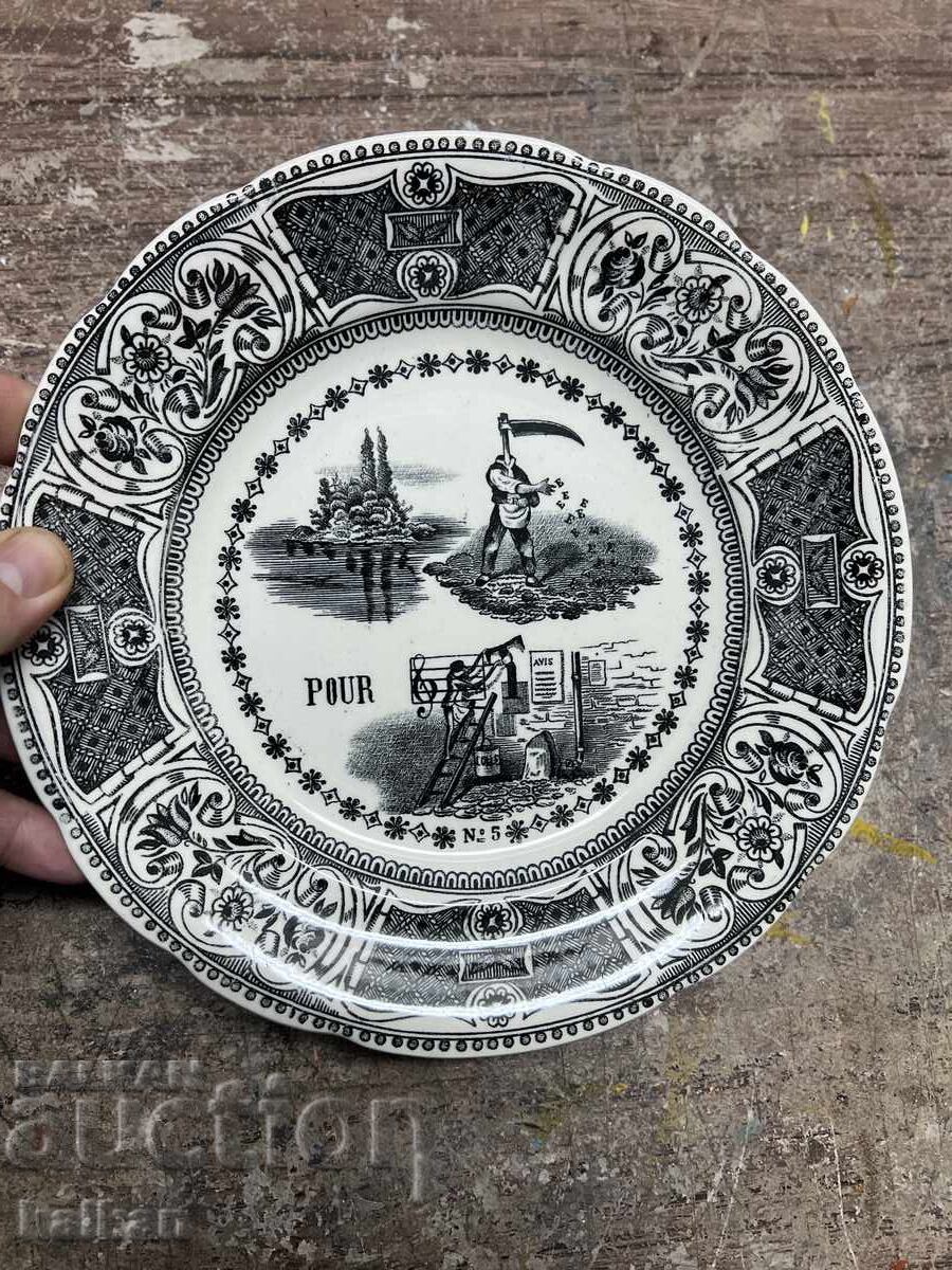 Πορσελάνινες πιατέλες παρτίδα Gien France με τιμή 70.00 BGN | € 35.79