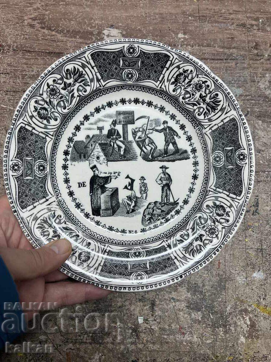 Παράδοση Πορσελάνινες πιατέλες παρτίδα Gien France