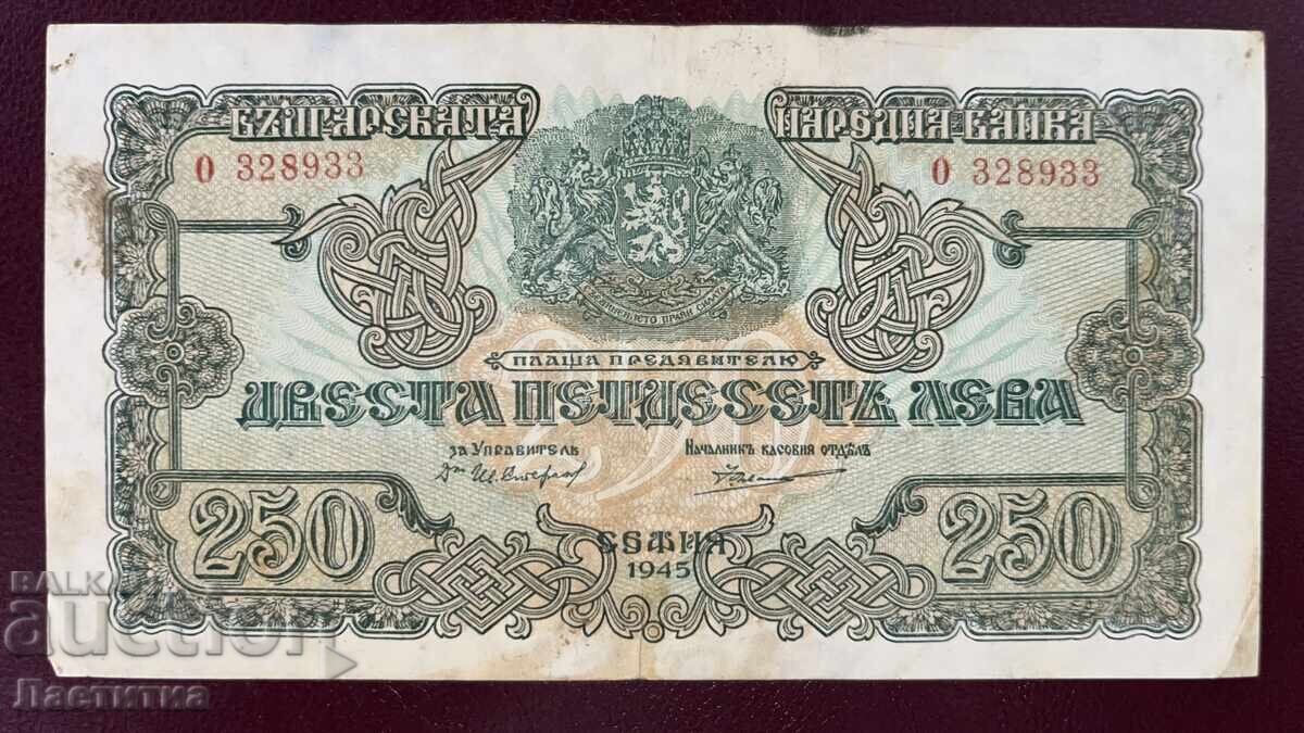 250 leva 1945 godina - BZC 250 leva 1945 godina - BZC