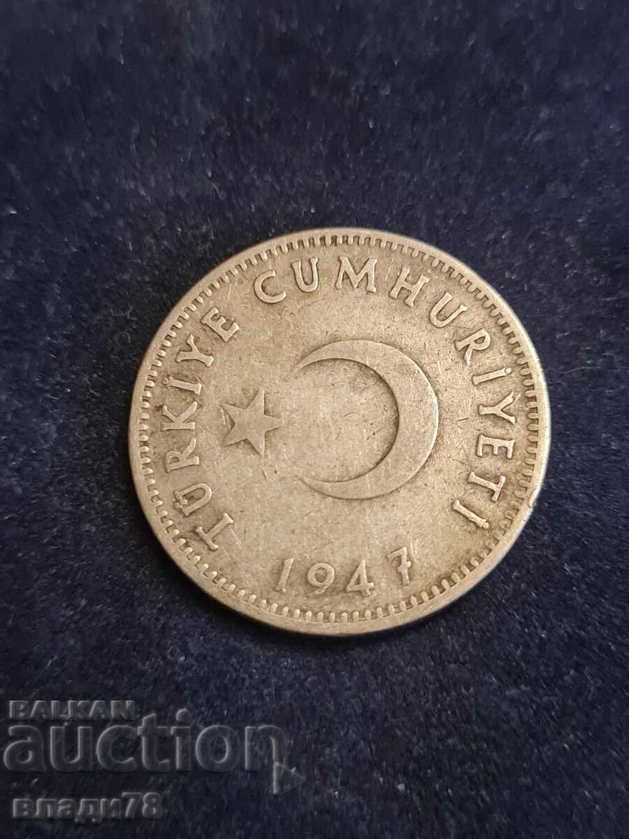 Silver Coin 1 Lira 1947 with price 11.50 BGN | € 5.88 Silver Coin 1 Lira 1947 with price 11.50 BGN | € 5.88